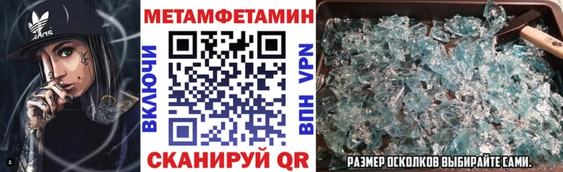 blacksprut рабочий сайт  закладки  Спас-Деменск  АМФ 97% 
