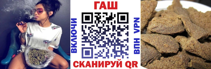 ГАШИШ индика сатива  Спас-Деменск 