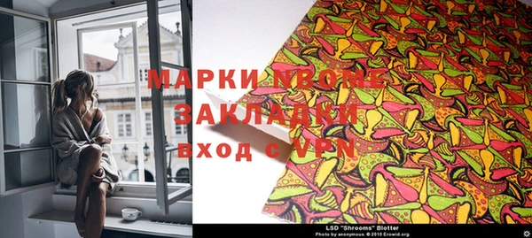 мефедрон VHQ Аркадак