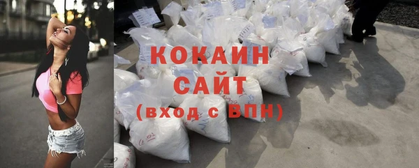 круглые Армянск