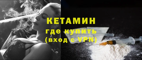 mix Пестово