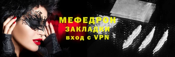 круглые Переславль-Залесский