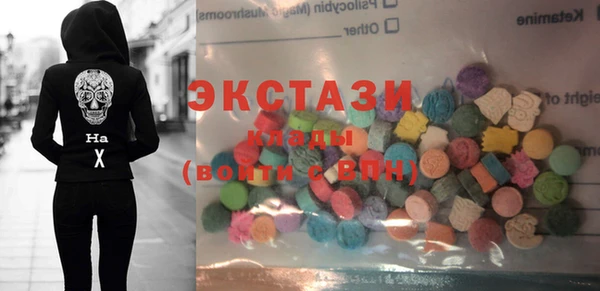 мефедрон VHQ Аркадак