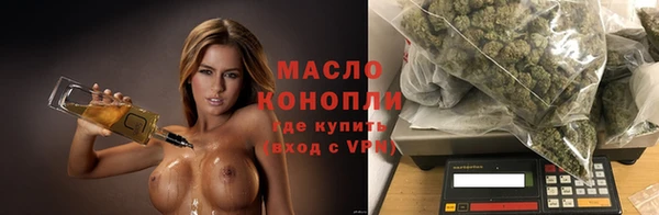 круглые Армянск