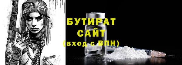 круглые Армянск