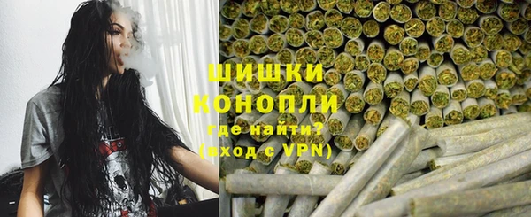 круглые Армянск