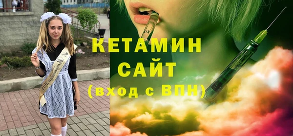 круглые Армянск