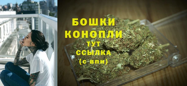 круглые Армянск
