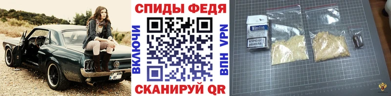 как найти наркотики Спас-Деменск Метамфетамин витя