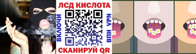 хочу   Спас-Деменск  Марки 25I-NBOMe 1,5мг 