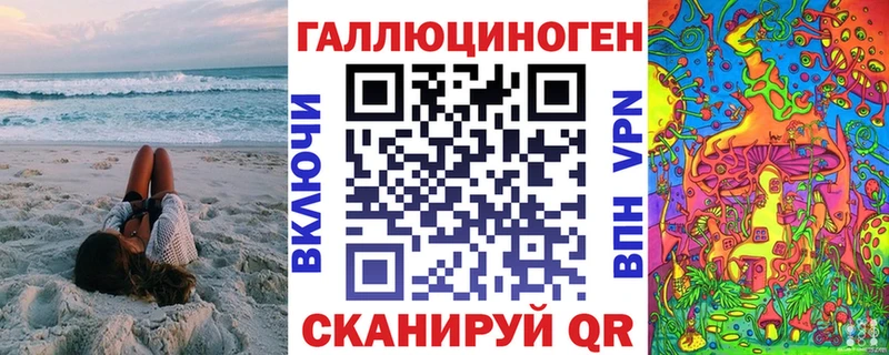 купить   mega ONION  Галлюциногенные грибы прущие грибы  Спас-Деменск 